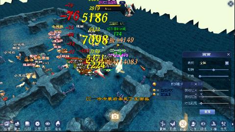 一念神魔接法器极影等