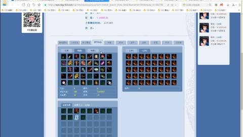 开启美好一天哈哈