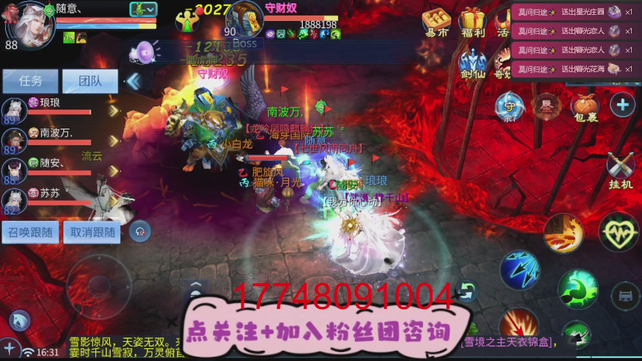 接托管-资源-升级打造