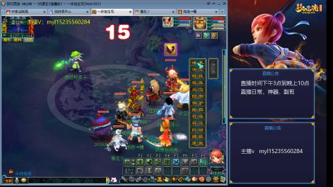 主打陪伴175日常ing