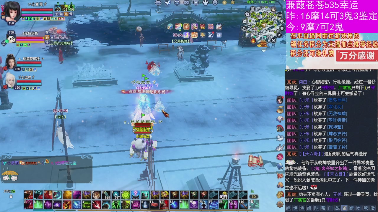 人来人往，留下的都是真的