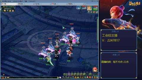 滑不溜秋的难民3法