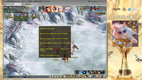 毒十女人欢迎踢馆