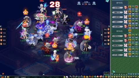 渔岛武神坛明星赛