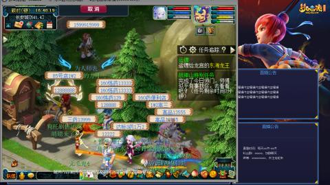 171凌波四普陀冲175