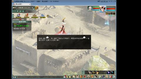 做最努力的自己一起加油