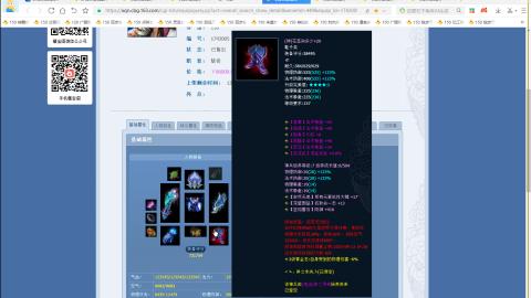 开启美好一天哈哈