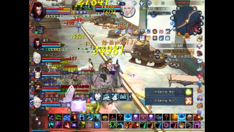 做最努力的自己一起加油