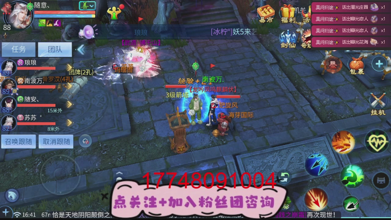 接托管-资源-升级打造