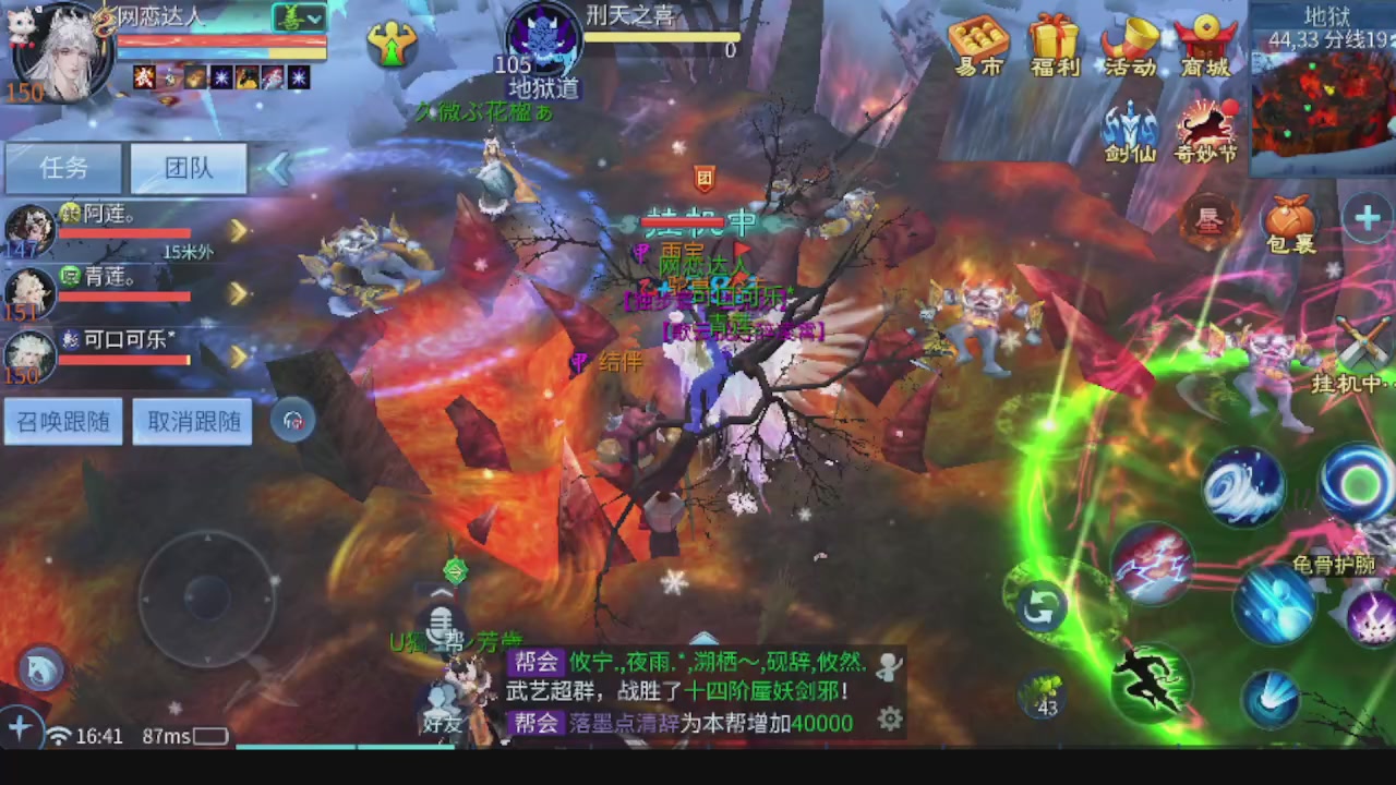 开启美好一天哈哈