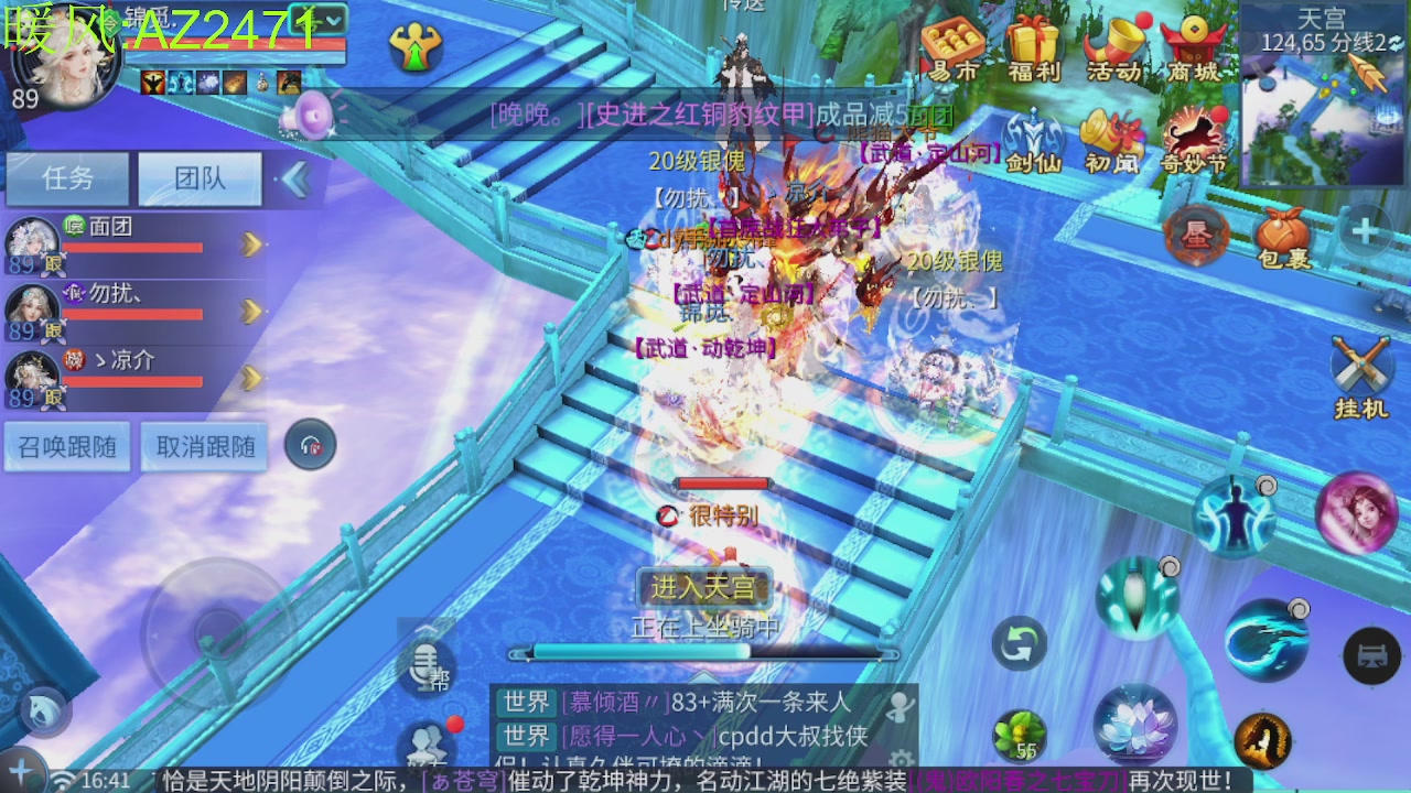 接托管，包强化，背饰打造