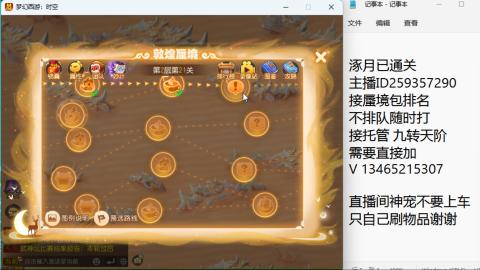 只希望我能带给你们快乐