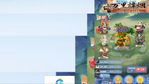 瀞瀞种树的小阿姨~~！