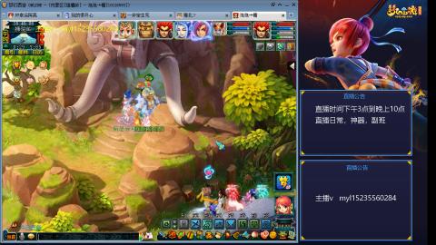 主打陪伴175日常ing