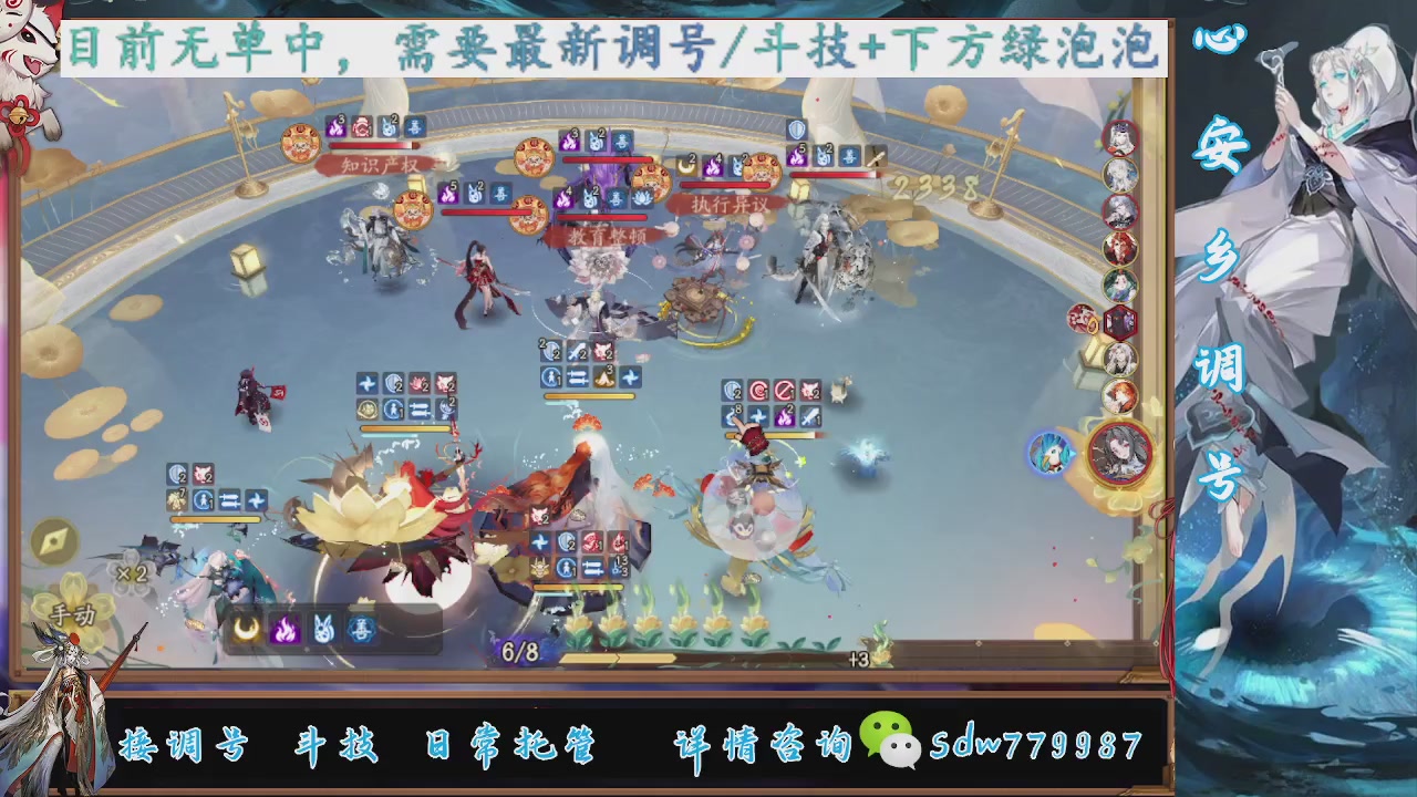 接小赛季名士,前30%,10%