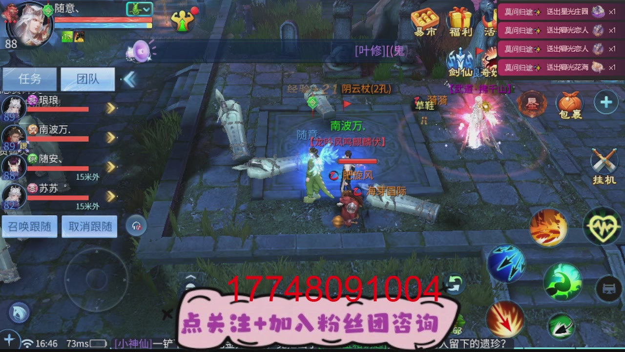 接托管-资源-升级打造