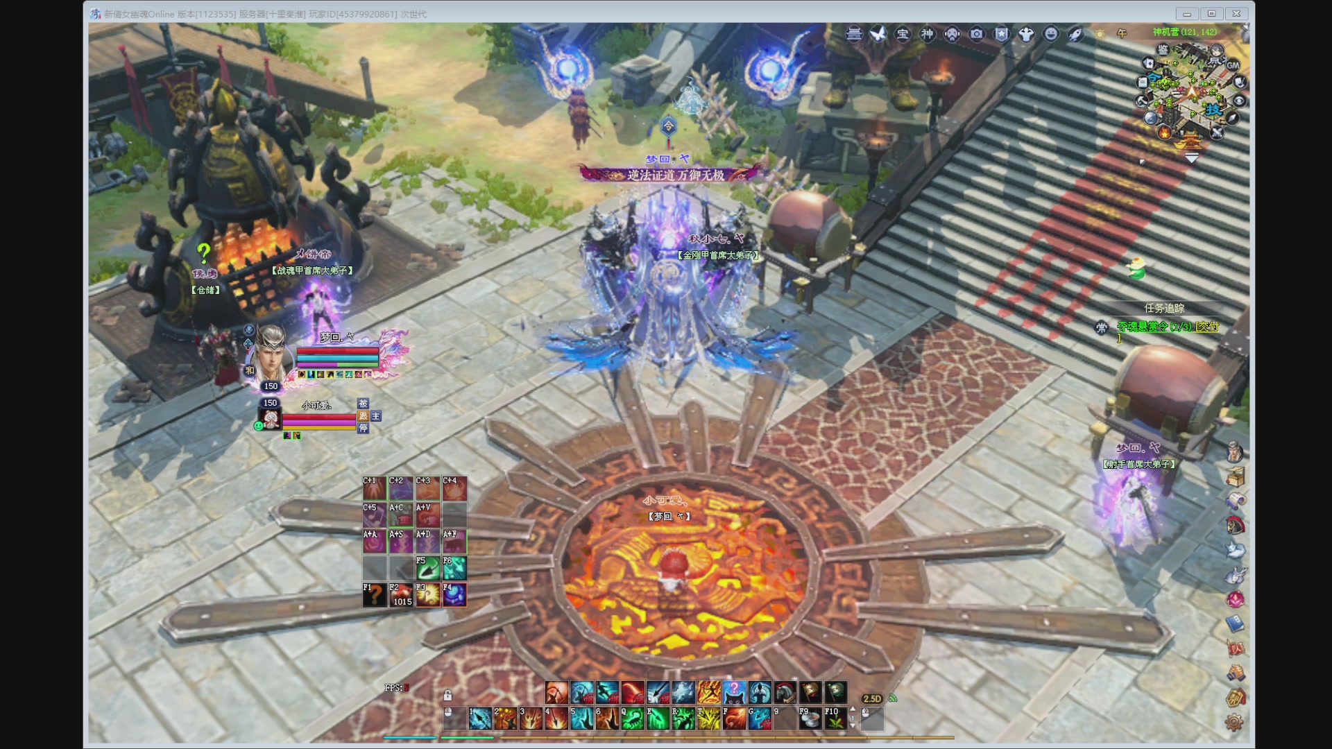 新人主播，求关注。