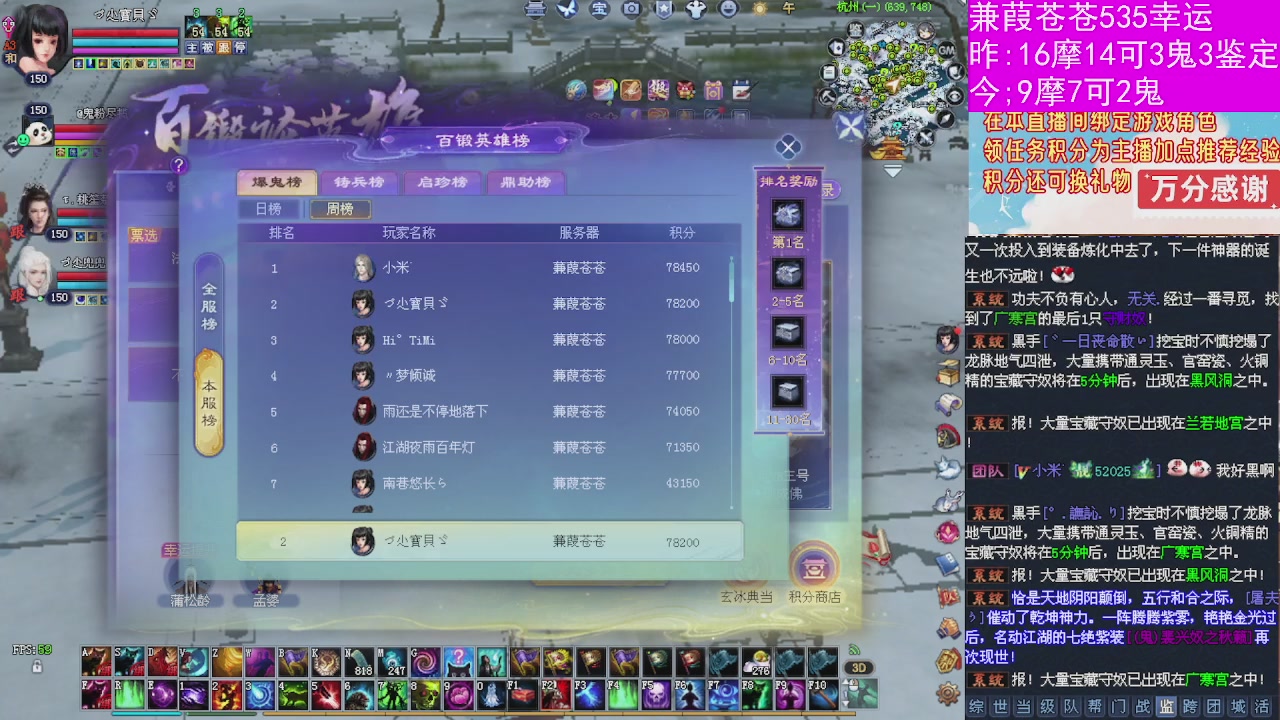 人来人往，留下的都是真的