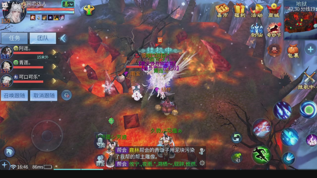 开启美好一天哈哈