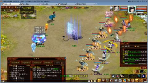 开启美好一天哈哈