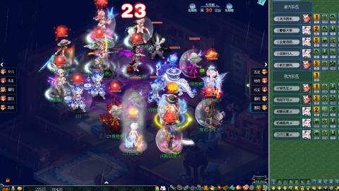 渔岛武神坛明星赛