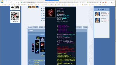 开启美好一天哈哈