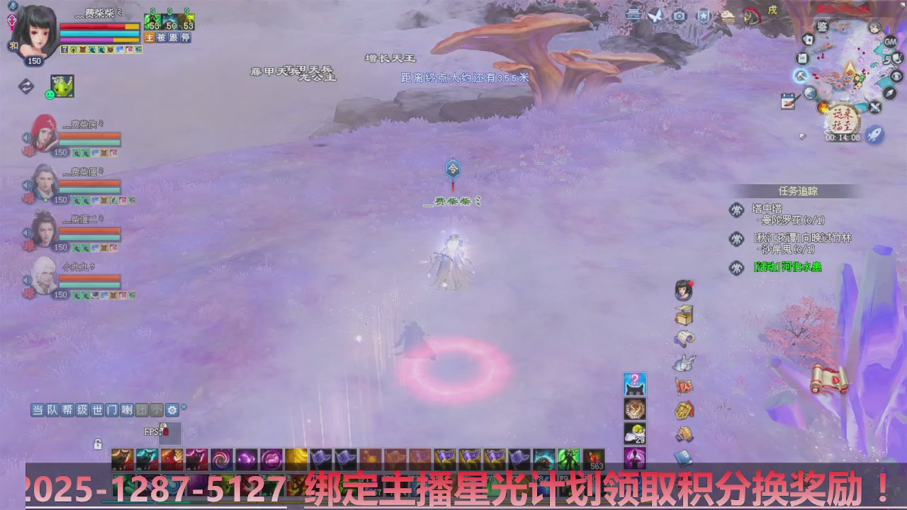 星光计划绑定我可以吗？