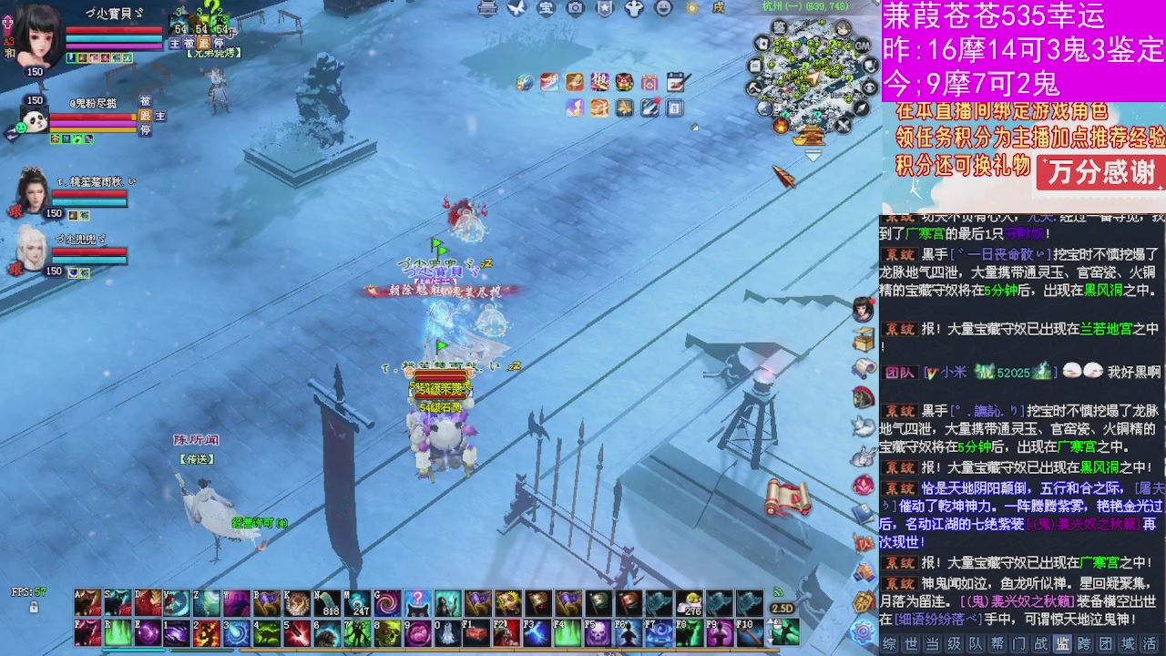 人来人往，留下的都是真的