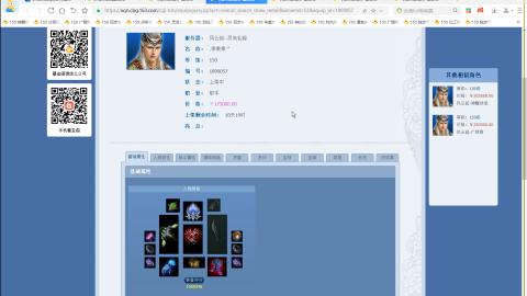 开启美好一天哈哈