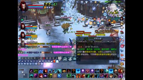 做最努力的自己一起加油