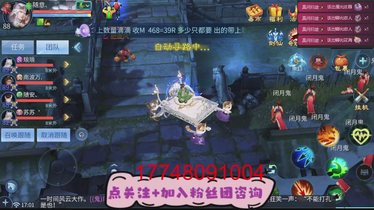 接托管-资源-升级打造