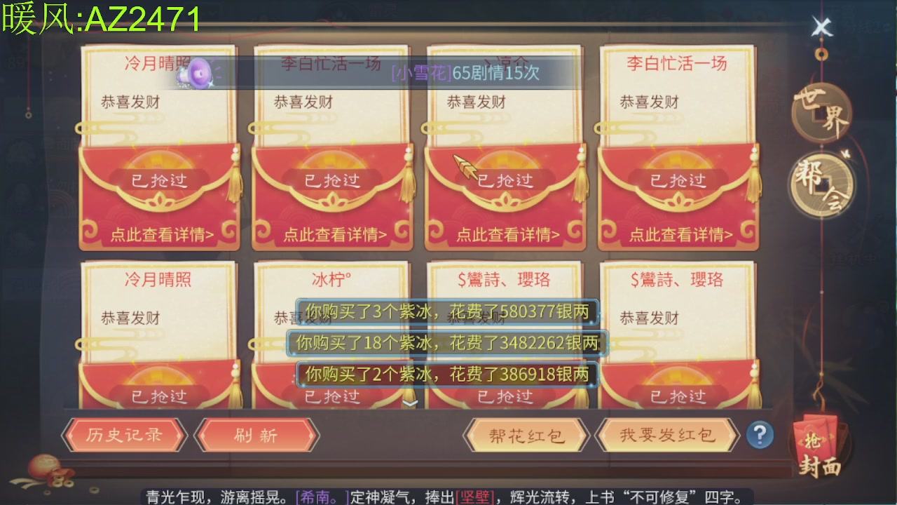 接托管，包强化，背饰打造