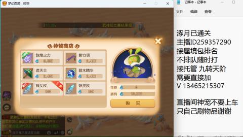 只希望我能带给你们快乐