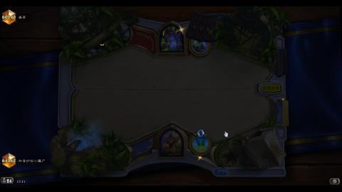 控制贼还是太权威了