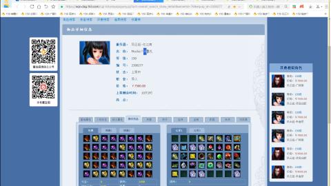 开启美好一天哈哈