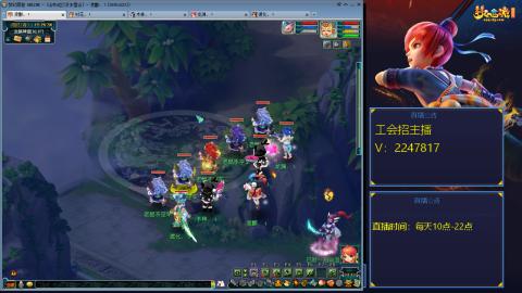 滑不溜秋的难民3法