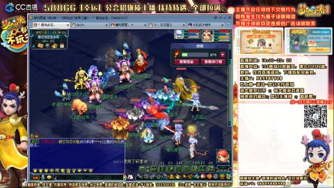 175难民凌波四法