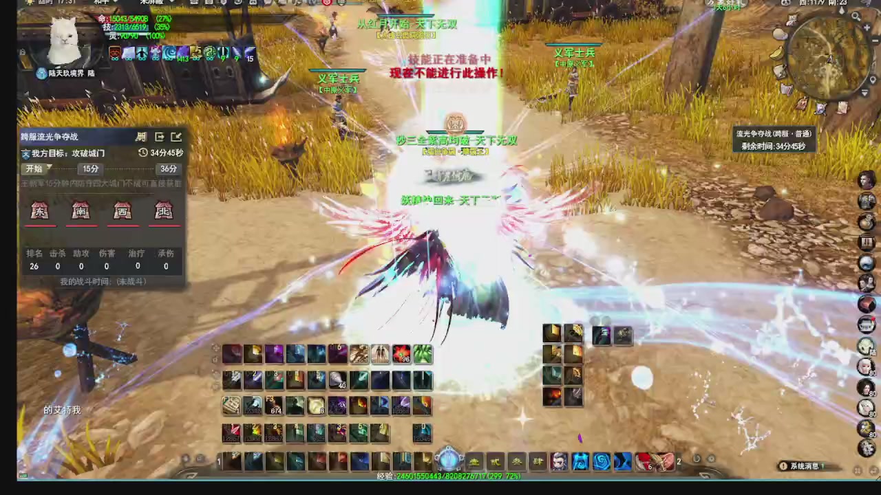 看号改号估价转职包所有