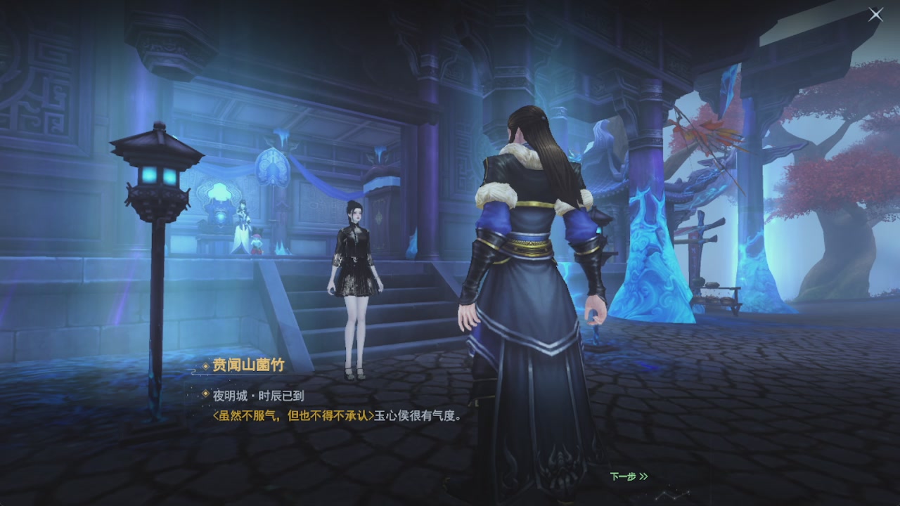 会当凌绝顶，一览众山小