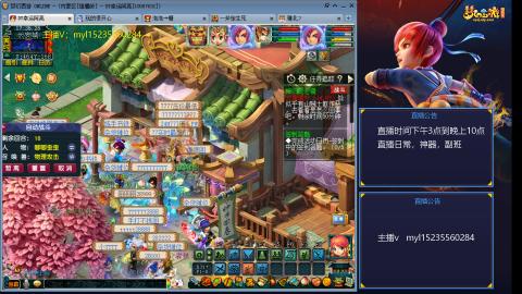 主打陪伴175日常ing