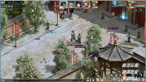 睡杀效率副本职业