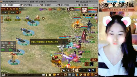 瀞瀞种树的小阿姨~~！