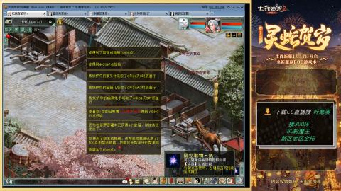 听说四下废了怎么搞？