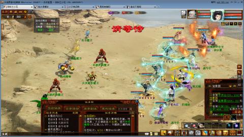 开启美好一天哈哈