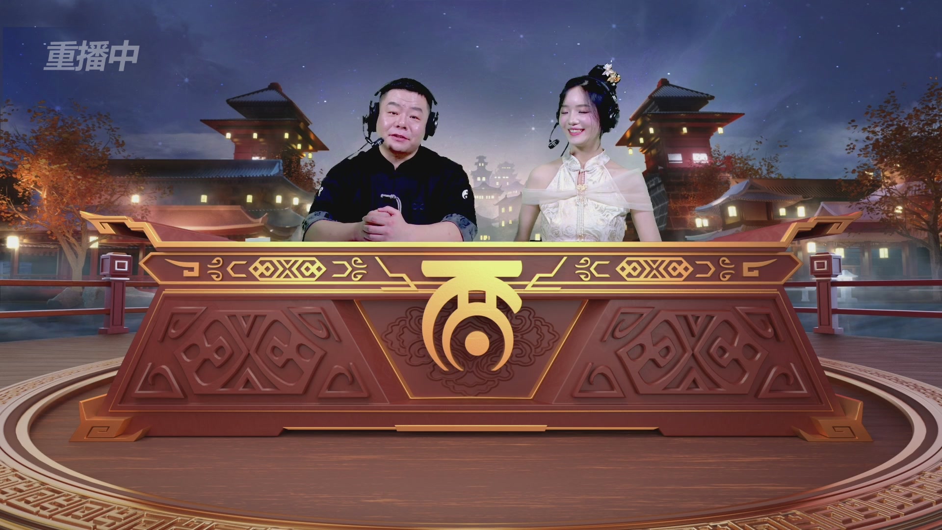 2025《大话西游》手游第37届群雄逐鹿争霸赛