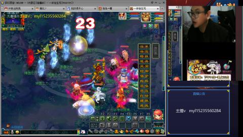 主打陪伴175日常ing