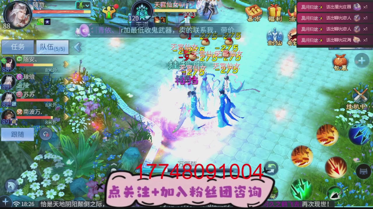 接托管-资源-升级打造