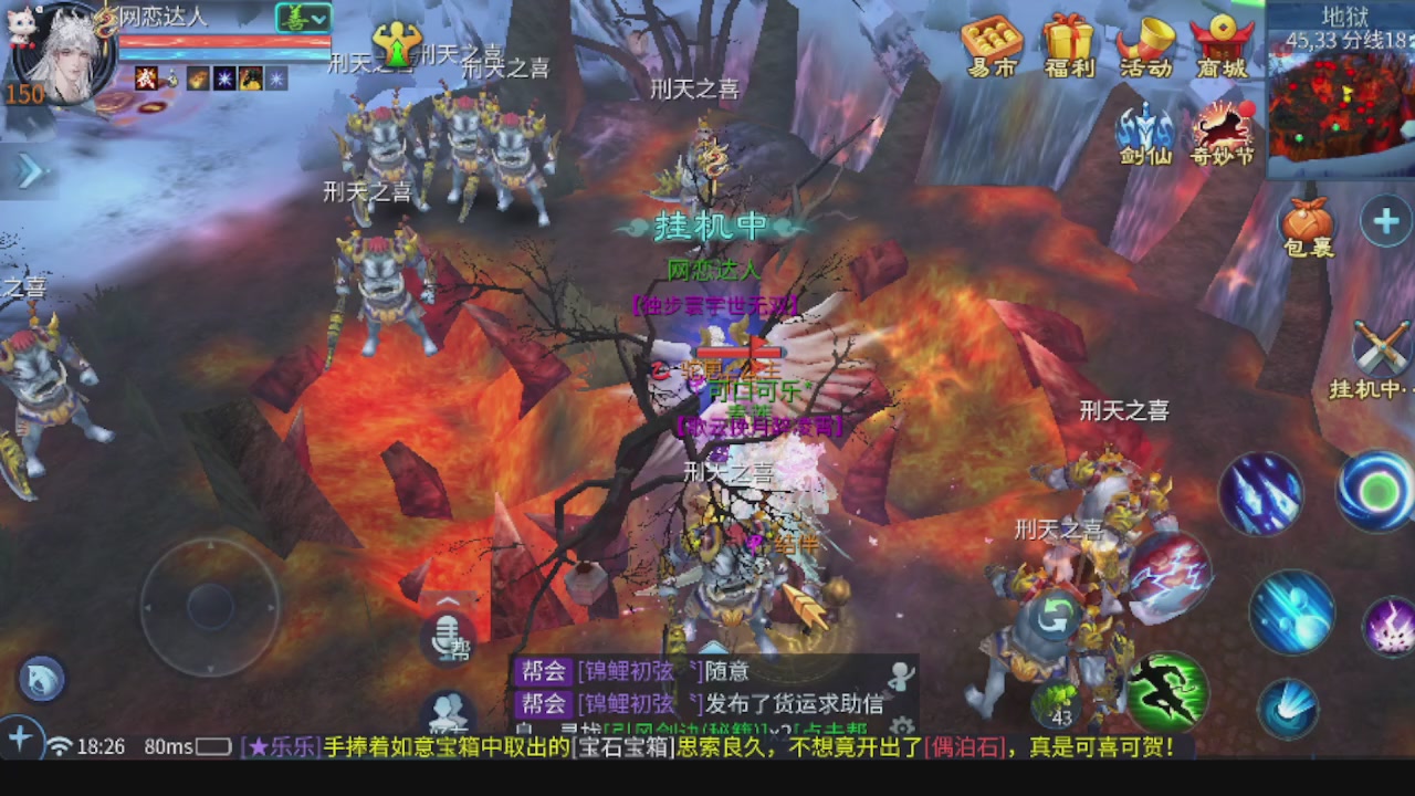 开启美好一天哈哈