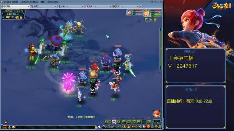 滑不溜秋的难民3法