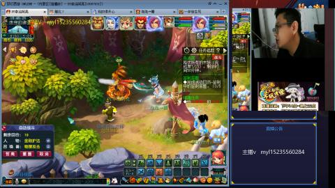 主打陪伴175日常ing